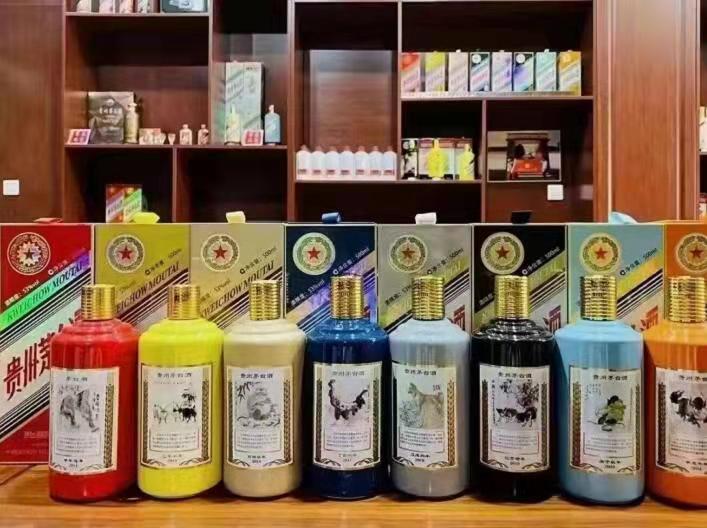 安顺名酒鉴定部分方法?